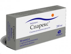 Спарекс, капсулы пролонгированного действия 200 мг 30 шт