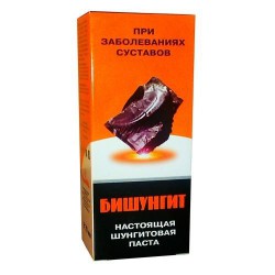 Гель для тела бишунгит 75 мл