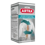 Артра, таблетки покрытые оболочкой пленочной 500 мг+500 мг 120 шт