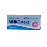 Микомакс, капсулы 150 мг 3 шт