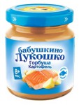 Пюре, Бабушкино лукошко 100 г горбуша картофель с 8 мес