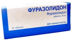 Фуразолидон табл. 50 мг 20 шт.
