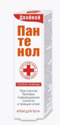 Крем для тела Скорая помощь двойной пантенол при ожогах сухости и трещинах 35 мл