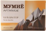 Мумие алтайское, Планета Здоровья таблетки 0.2 г 30 шт Бальзам гор