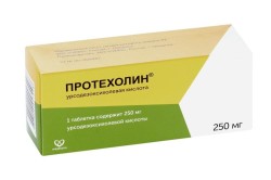 Протехолин, табл. п/о пленочной 250 мг №20