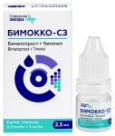Бимокко-СЗ, капли глазные 0.3 мг/мл+5 мг/мл 2.5 мл 1 шт флакон-капельница