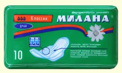 Прокладки женские Милана классик драй 10 шт.