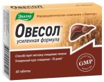 Овесол усиленная формула, табл. п/о 0.55 г / 0.58 г №60