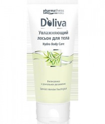 Лосьон для тела D'oliva увлажняющий 200 мл