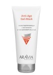 Маска подтягивающая, Aravia Professional (Аравия Профешнл) 200 мл с коллагеном и гиалуроновой кислотой гелевая