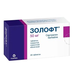 Золофт табл. п/о пленочной 50 мг 28 шт.