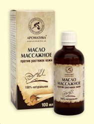 Масло массажное Ароматика против растяжек кожи 100 мл