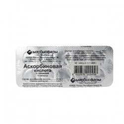 Аскорбиновая кислота с глюкозой табл. 100 мг+877 мг 10 шт.