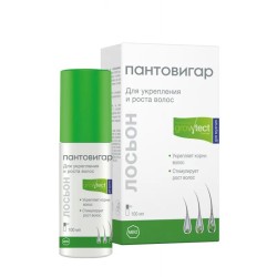 Лосьон Пантовигар гроутект формула для укрепления и роста волос для мужчин 100 мл