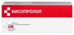 Бисопролол, таблетки покрытые пленочной оболочкой 10 мг 21 шт