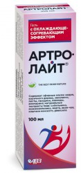 Артролайт с охлаждающим-согревающим эффектом гель 100 мл