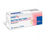 Бетагистин-СЗ, таблетки 16 мг 30 шт