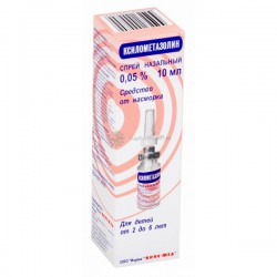 Ксилометазолин спрей наз. [с ароматом эвкалипта] 0.05% 10 мл 1 шт.