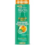 Лосьон для волос, Garnier (Гарньер) 84 мл Фруктис рост во всю силу