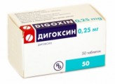 Дигоксин, табл. 0.25 мг №50