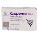 Ксарелто, табл. п/о пленочной 10 мг №30
