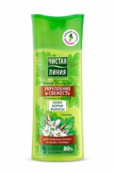 Шампунь Чистая линия Укрепление и свежесть для жирных волос и кожи головы гречиха и крепкий дубовый отвар 250 мл