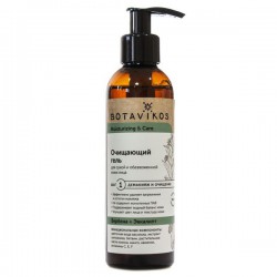 Гель для лица Botavikos Увлажнение и уход 200 мл