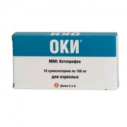 ОКИ супп. рект. 160 мг 10 шт.