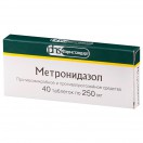 Метронидазол, табл. 250 мг №40