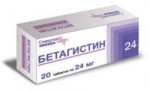 Бетагистин-СЗ, таблетки 24 мг 20 шт