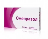 Омепразол, капс. кишечнораств. 20 мг №30