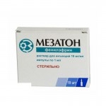 Мезатон, раствор для инъекций 10 мг/мл 1 мл 10 шт ампулы