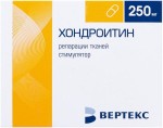 Хондроитин-Вертекс, капсулы 250 мг 30 шт