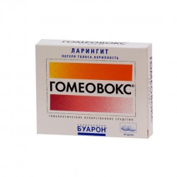 Гомеовокс др. гомеоп. №60 шт.