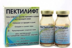 Гель для лица Доктор Пектин Пектилифт лифтинг против прыщей и угрей для молодой кожи курс на 2 недели 100 мл