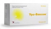 Уро-Ваксом, капс. 6 мг №30