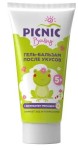 Гель-бальзам, Picnic (Пикник) 30 мл Бэби универсальный после укусов насекомых