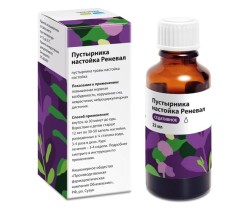 Пустырника настойка Реневал настойка 25 мл 1 шт.