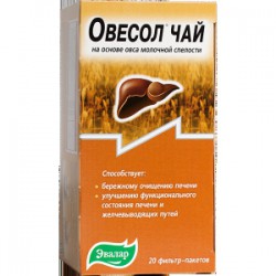 Чай Овесол 20 шт. ф/пак. 1.5 г