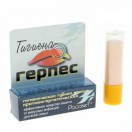 Помада антигерпесная, гигиена герпес 4 г