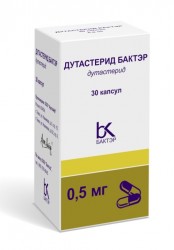 Дутастерид капс. 0.5 мг 30 шт.