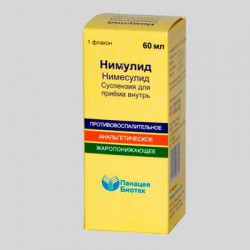 Нимулид сусп. д/приема внутрь 10 мг/мл 60 мл 1 шт.