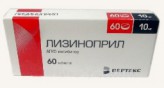 Лизиноприл-Вертекс, табл. 10 мг №60