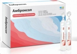 Амброксол Реневал р-р д/приема внутрь и ингал. 7.5 мг/мл 4 мл 10 шт.