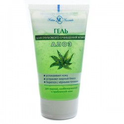 Гель для лица Алоэ для глубокого очищения кожи 150 мл
