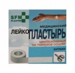Лейкопластырь SFM Hospital на тканевой основе р. 2смх250см 1 шт.