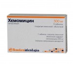 Хемомицин, табл. п/о пленочной 500 мг №3