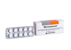 Метопролол, таблетки 50 мг 30 шт (рег. № ЛП-000950)