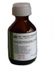 Валериана настойка 25 мл 1 шт.