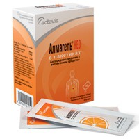 Алмагель Нео